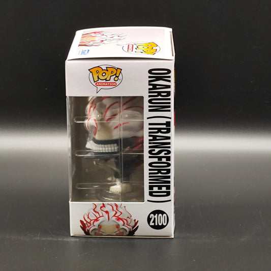 Okarun (Transformed) - 2100 -