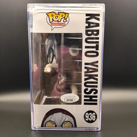 Kabuto Yakushi - 936 - Autografato e Certificato - (JVA) - Nobutoshi Canna