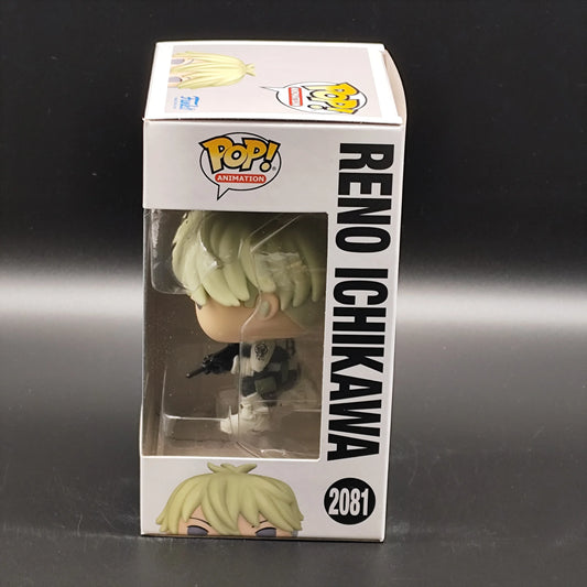 Reno Ichikawa - 2081