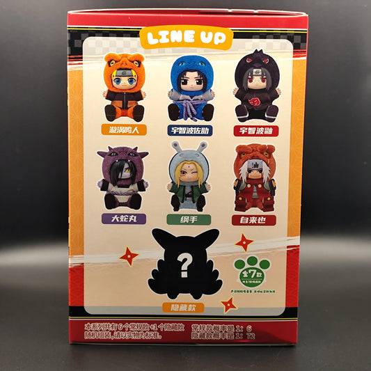 Naruto - Cute Beast V2