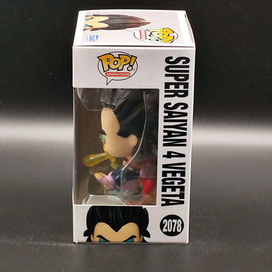 Super Saiyan 4 Vegeta - 2078 - Flocked