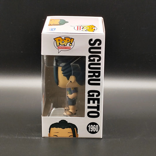 Suguru Geto - 1960 - Anime Expo Official Sticker