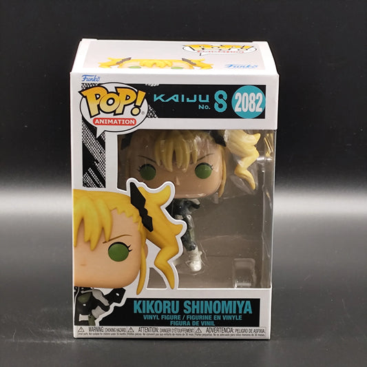 Kikoru Shinomiya - 2082