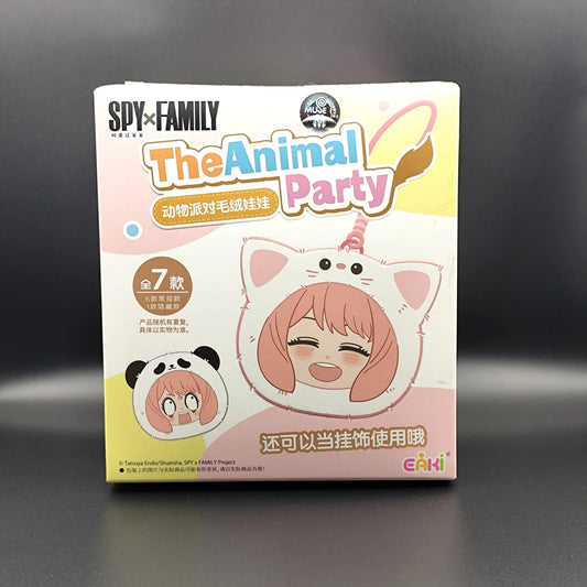 Spy x Family - The Animal Party