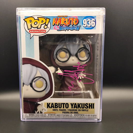 Kabuto Yakushi - 936 - Autografato e Certificato - (JVA) - Nobutoshi Canna