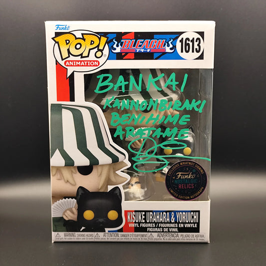 Kisuke Urahara & Yoruichi - 1613 - Autografato e Certificato - (AVA)