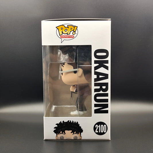 Okarun - 2100 - Chase