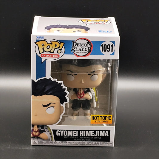 Gyomei Himejima - 1091 - Hot Topic Exclusive (damage)