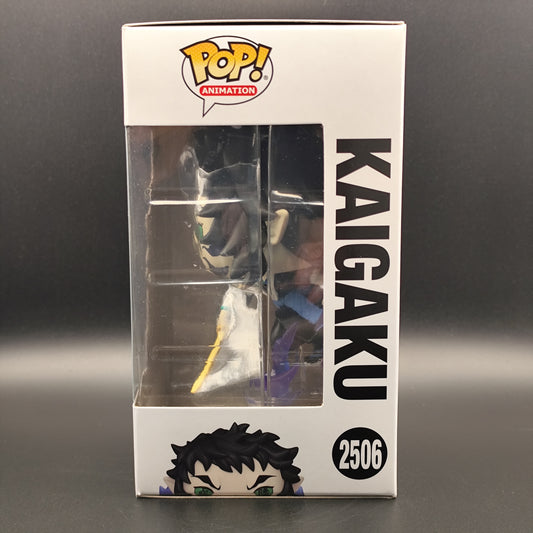 Kaigaku - 2506