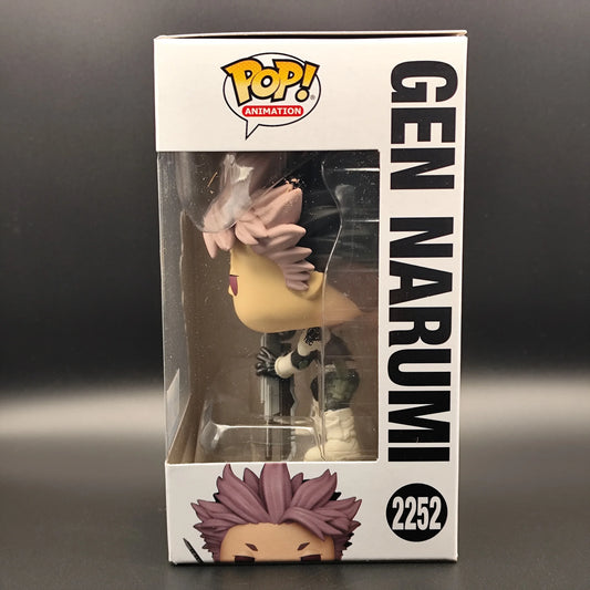 Gen Narumi - 2252 - Web Exclusive