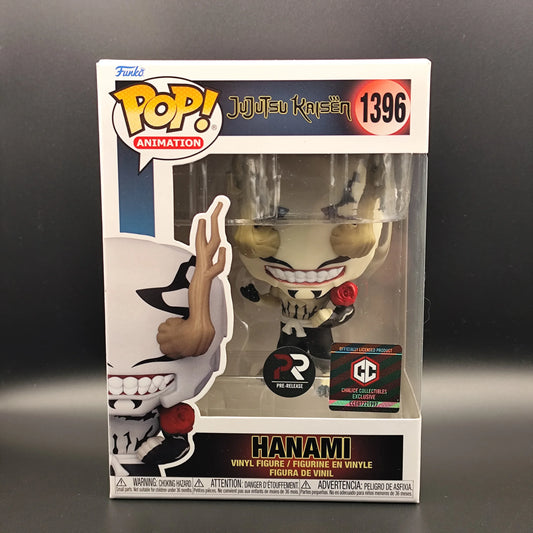 Hanami - 1396 - Chalice Exclusive Pre release