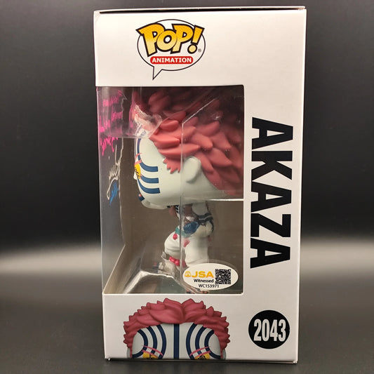 Akaza - 2043 - Signed and Certified - (AVA)