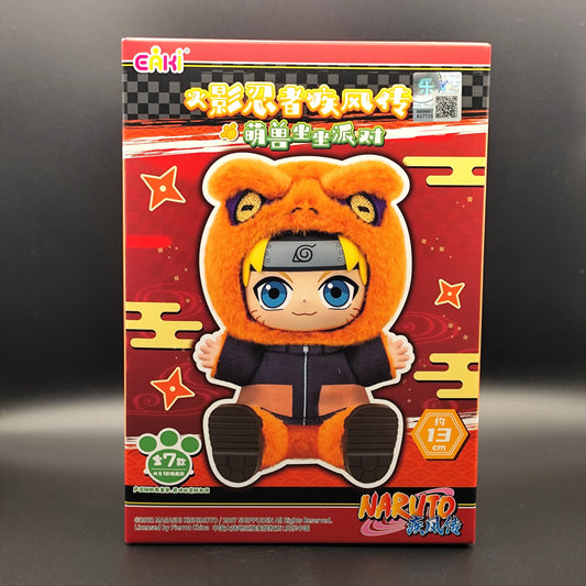 Naruto - Cute Beast V2