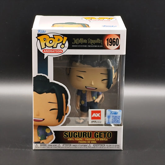 Suguru Geto - 1960 - Anime Expo Official Sticker